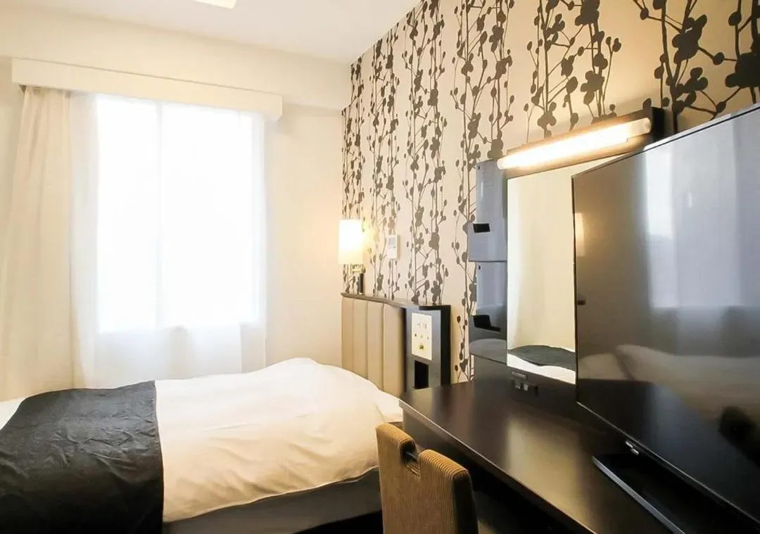 APA Hotel Nagasaki-Ekimae
