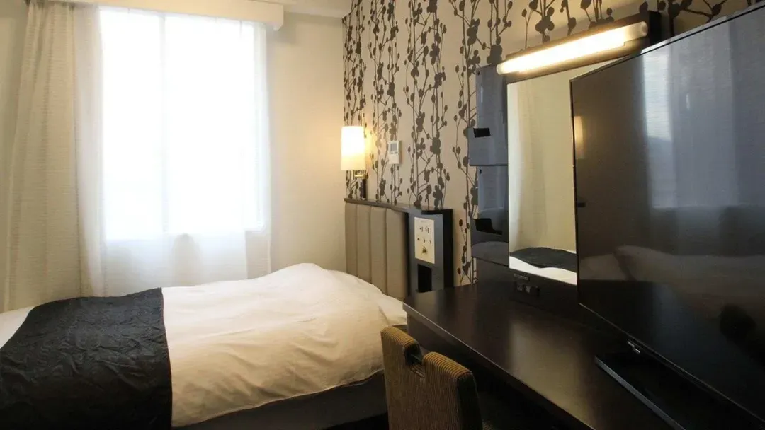 APA Hotel Nagasaki-Ekimae