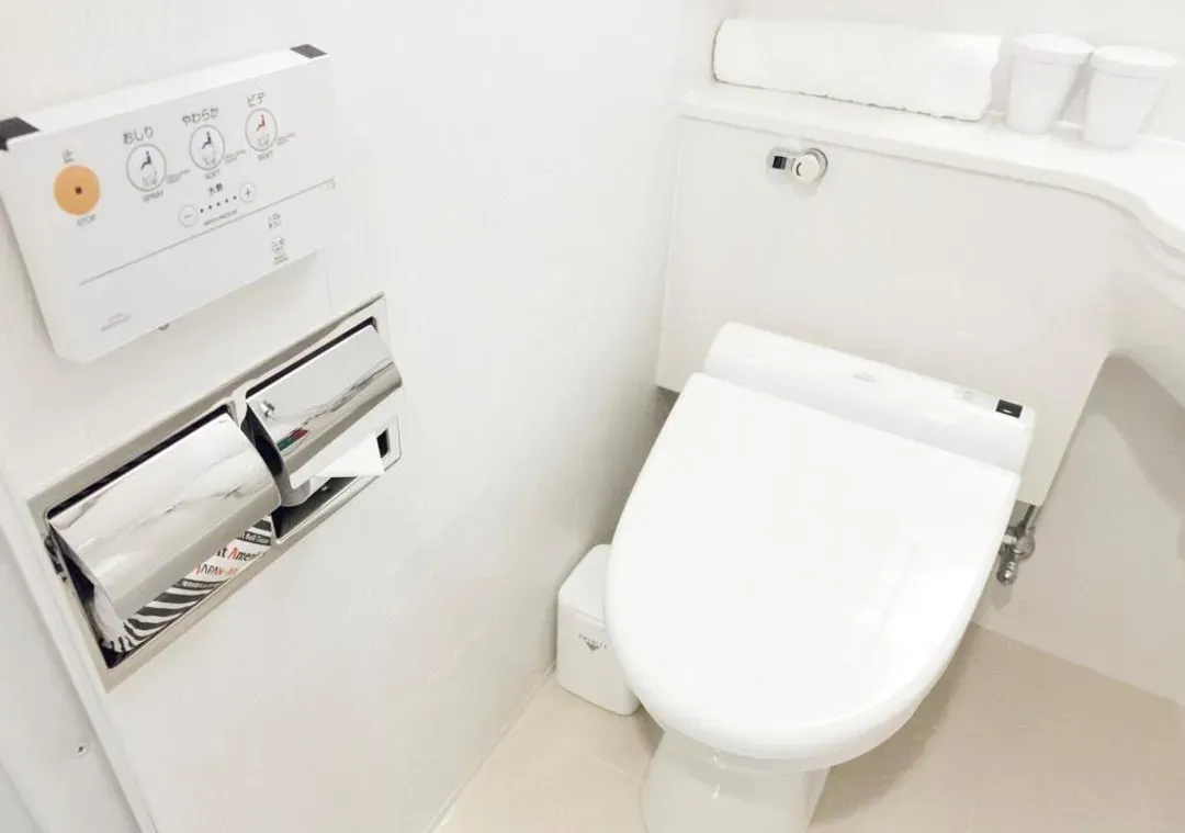 APA Hotel Nagasaki-Ekimae