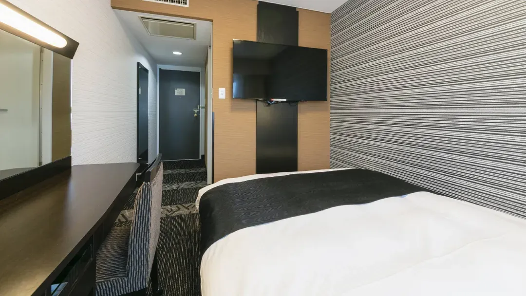 APA Hotel (Nagasaki Ekiminami)