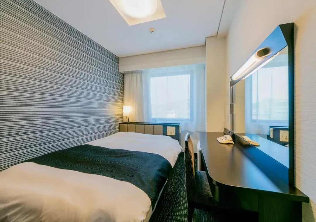 APA Hotel (Nagasaki Ekiminami)