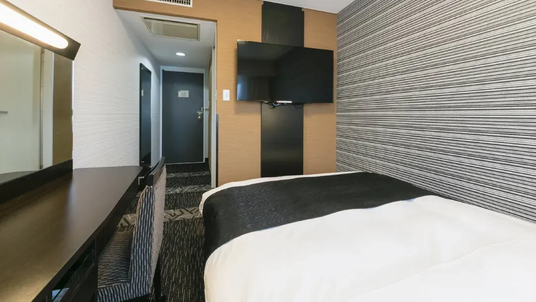 APA Hotel (Nagasaki Ekiminami)