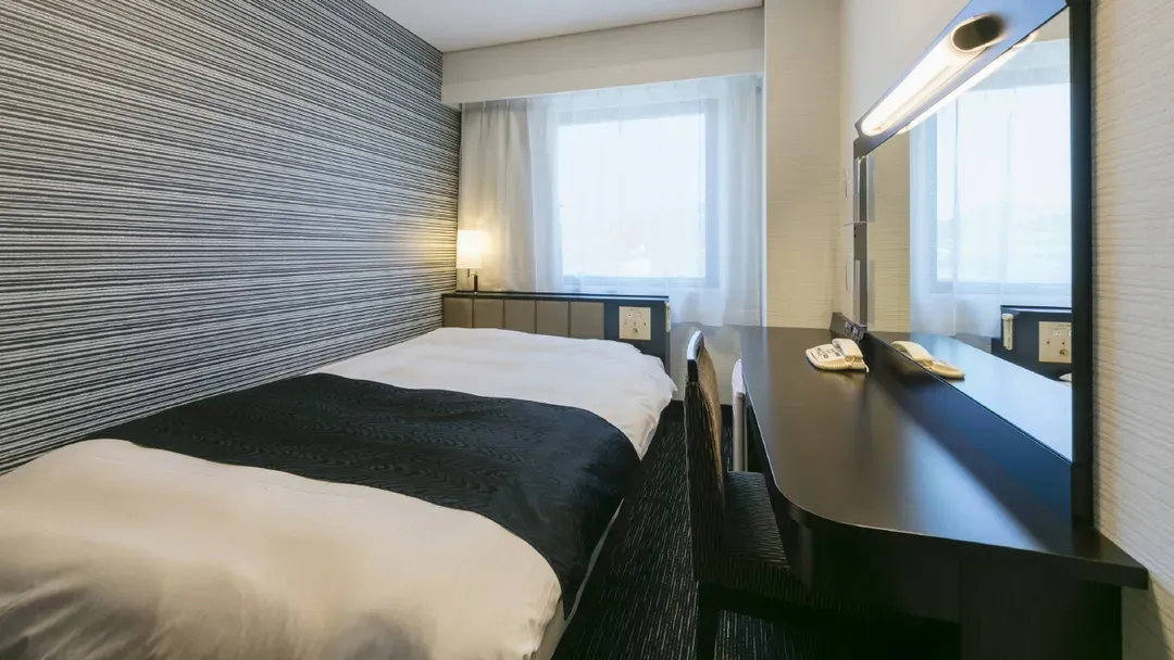 APA Hotel (Nagasaki Ekiminami)