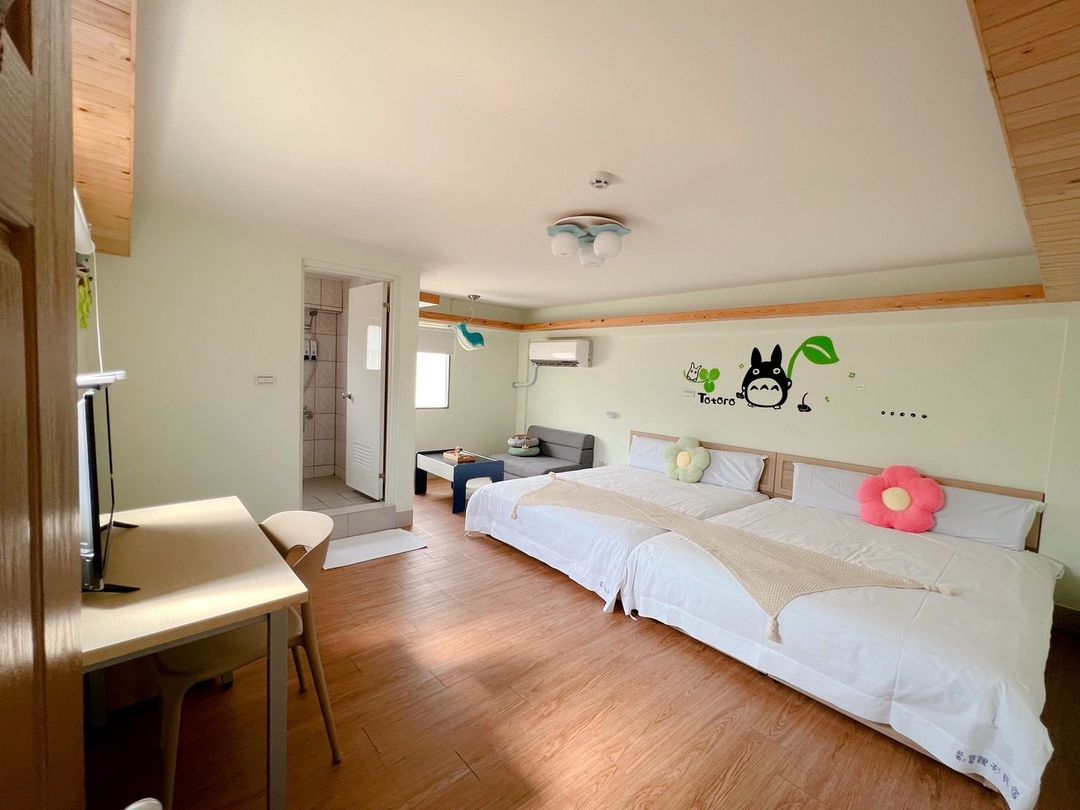 단바오 페밀리 홈스테이 (Egg Bao Family Homestay)