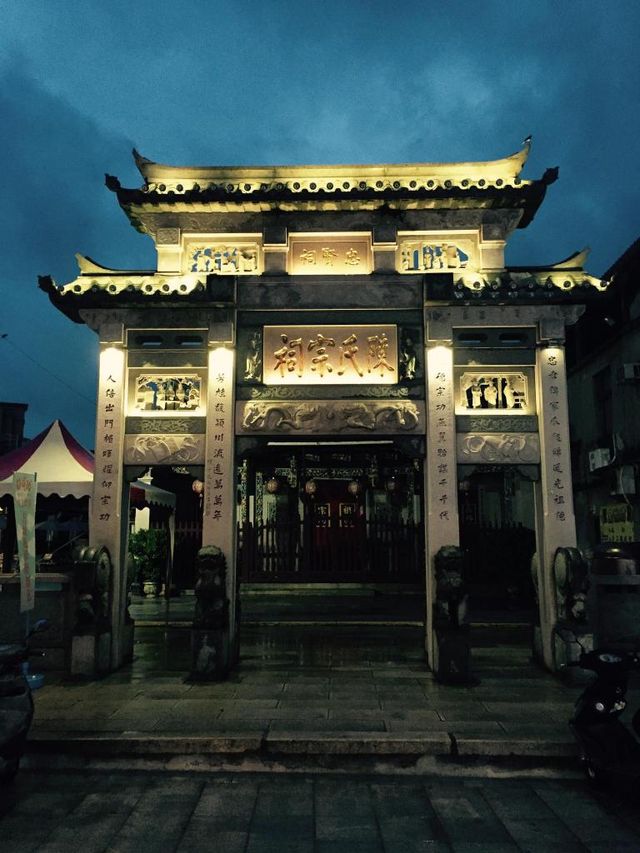 談古說金古厝民宿 二館-雙人房-4