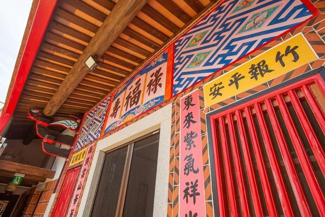 閩南式建築廳前屋簷