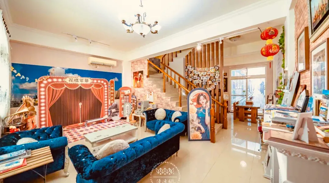 Shanghai time bed and breakfast