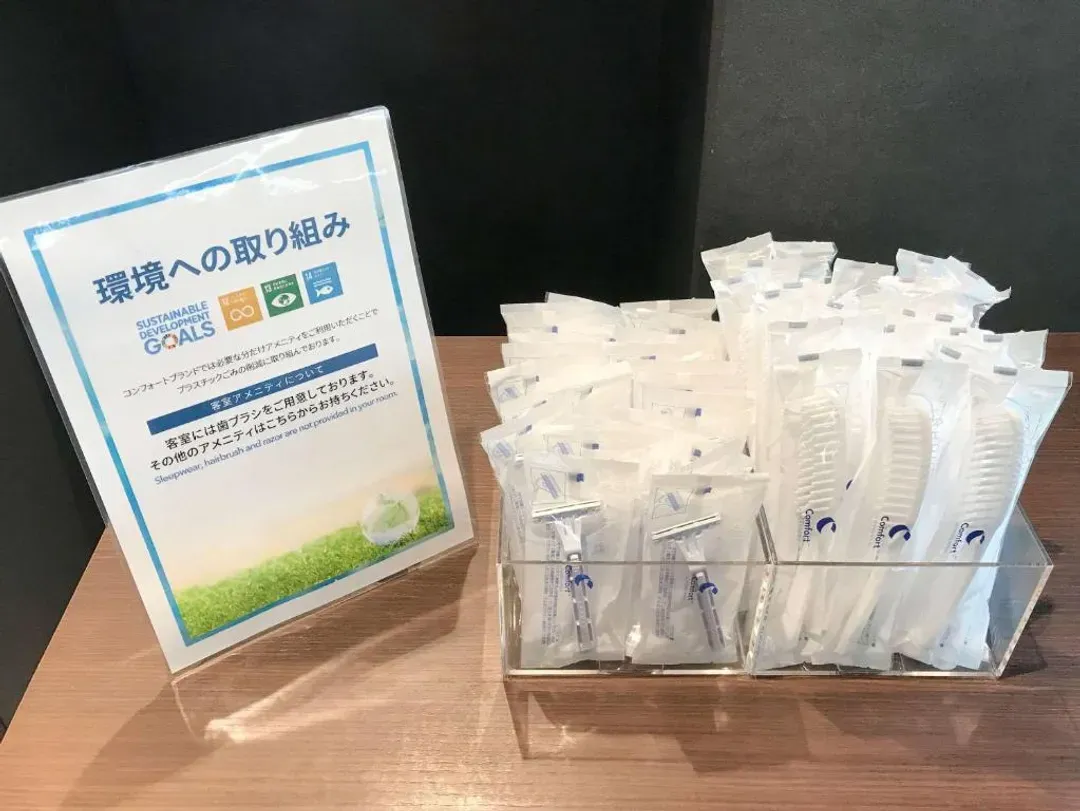 康福飯店 岐阜｜岐阜站徒歩2分/岐阜城開車14分