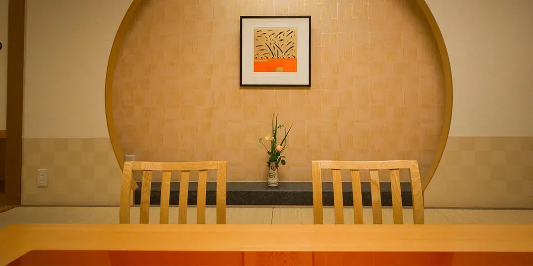 Hidatakayama Onsen Hida Hotel Plaza
