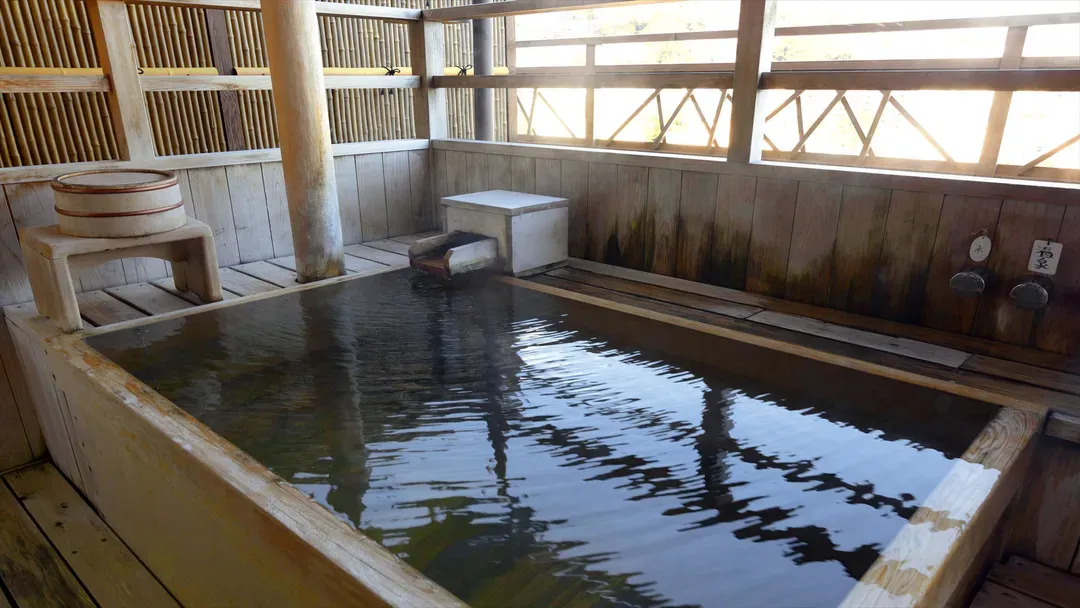 Atami Onsen Atami no Yu Shin Kadoya