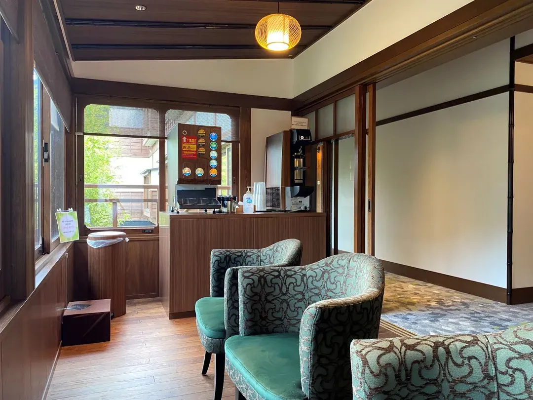 Kikuya Ryokan (ex Yukairo Kikuya)