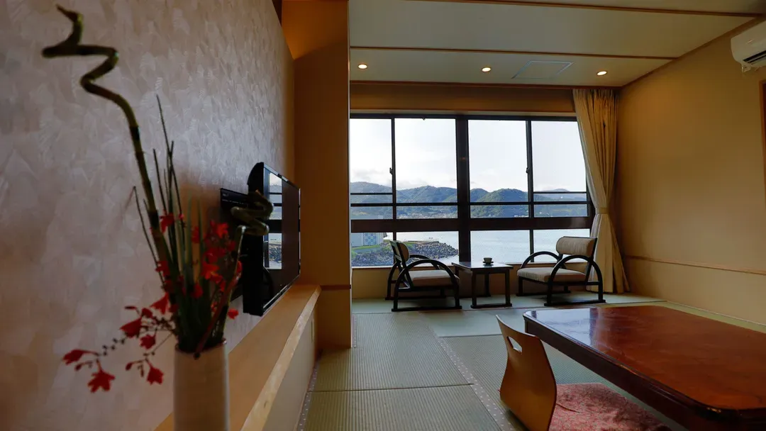 Atami Onsen Hiratsuru