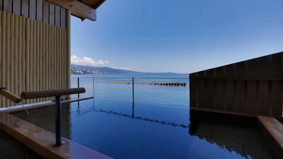 Atami Onsen Hiratsuru