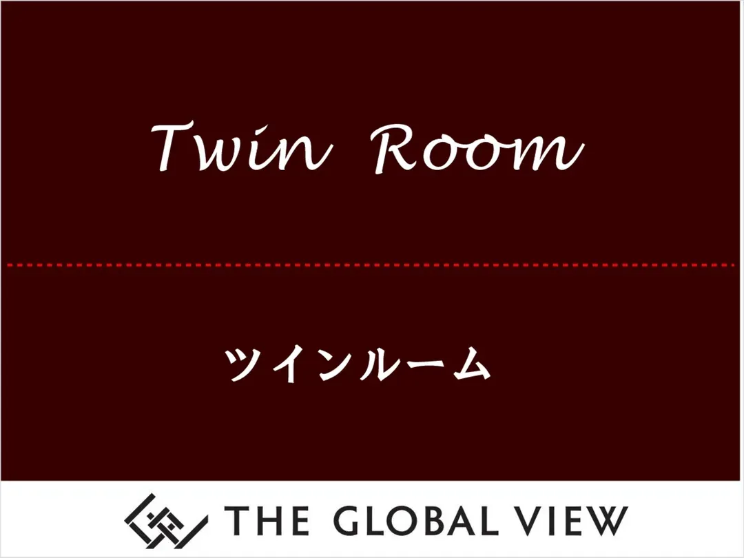 The Global View長崎｜近稲佐山夜景/寶町站步行2分/檜木風呂