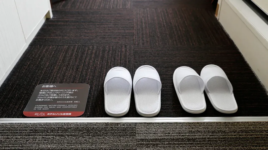 Hotel Resol Sasebo