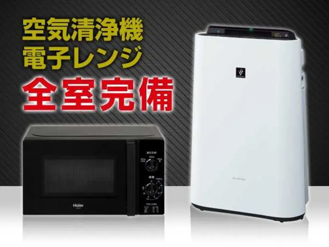新潟站前LiVEMAX飯店 ｜新潟站步行3分