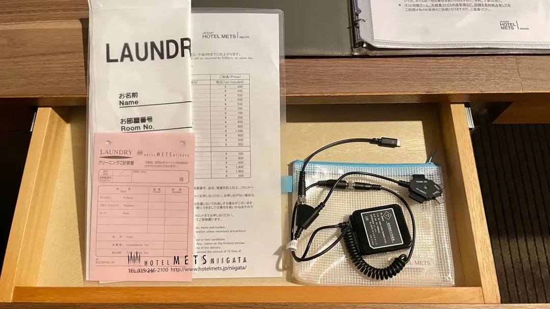 JR东日本METS饭店 新潟｜新潟站连通
