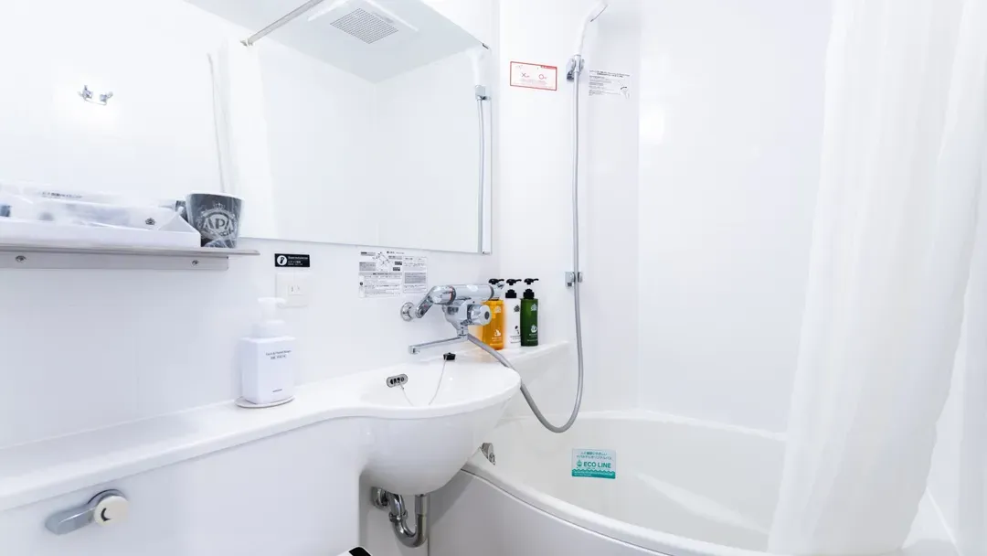 APA Hotel (Niigata Higashinakadori)