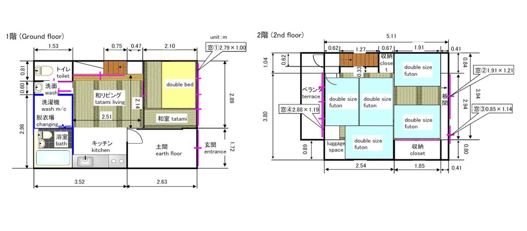 【京町風】三條町家｜三條京阪站步行1分/三條站步行3分/近花見小路
