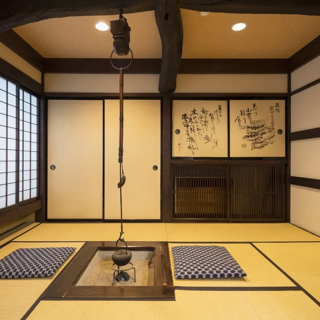 Ryokan Asunaro