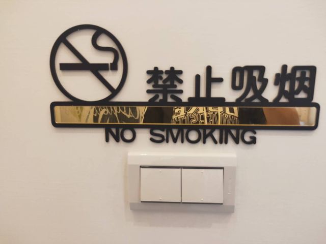 愛樂-黑貓館｜緊鄰大東夜市-202海賊王風格2-4人房(可加床)(自助入住，請一定要加賴以取得入住步驟）-3