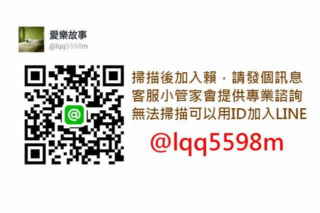 愛樂-黑貓館｜緊鄰大東夜市-402星際迷航迷你雙人套房(自助入住，請一定要加賴以取得入住步驟）-2
