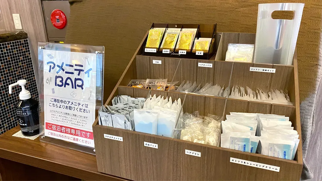 长崎巴士转运站饭店｜新地中华街站步行1分/观光通步行6分/近长崎车站