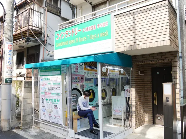 24 hours coin cleaning shop