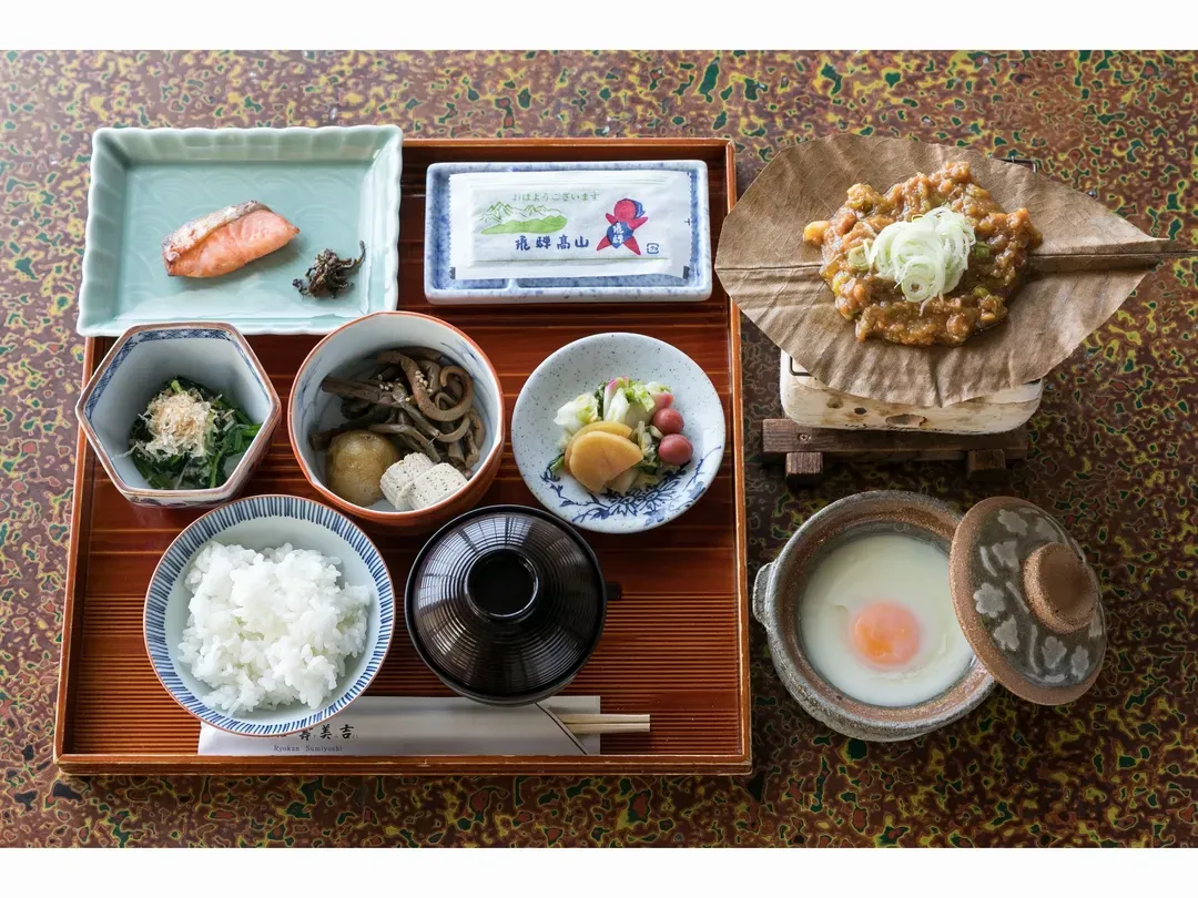 Sumiyoshi Ryokan (Gifu)