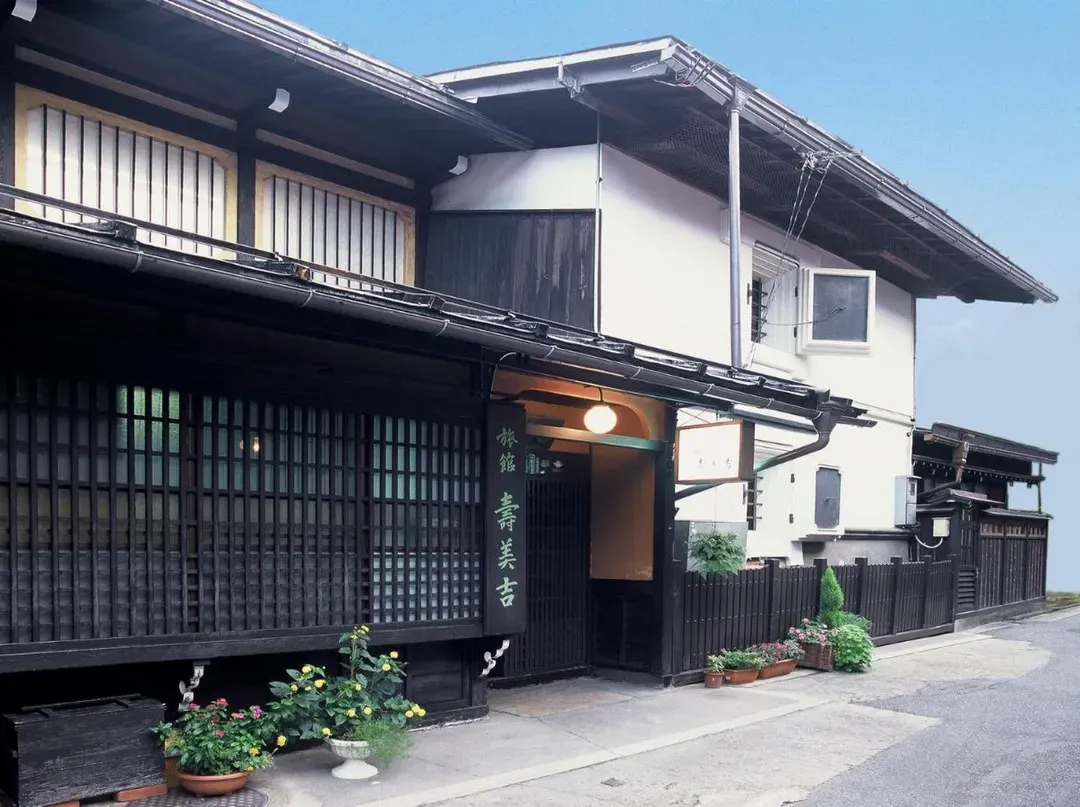 Sumiyoshi Ryokan (Gifu)