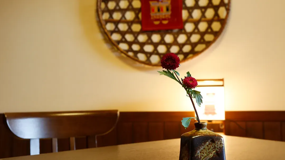 Takayama Green Hotel