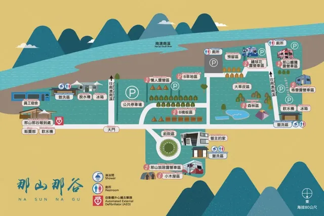 那山那谷｜特色露營車、懶人露營-高級小木屋-3