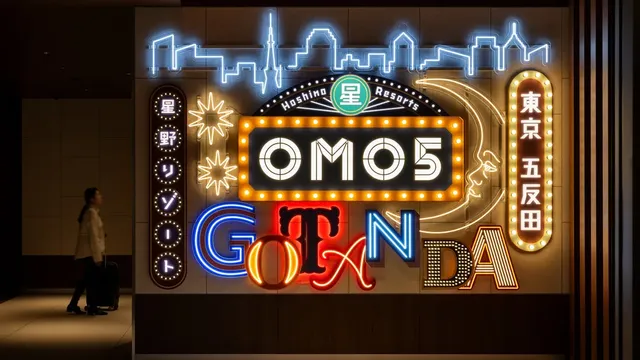 【星野集團】OMO5 東京五反田｜五反田站步行6分/山手線上/方便至羽田機場&成田機場-特大雙人床房【不挑房】-5