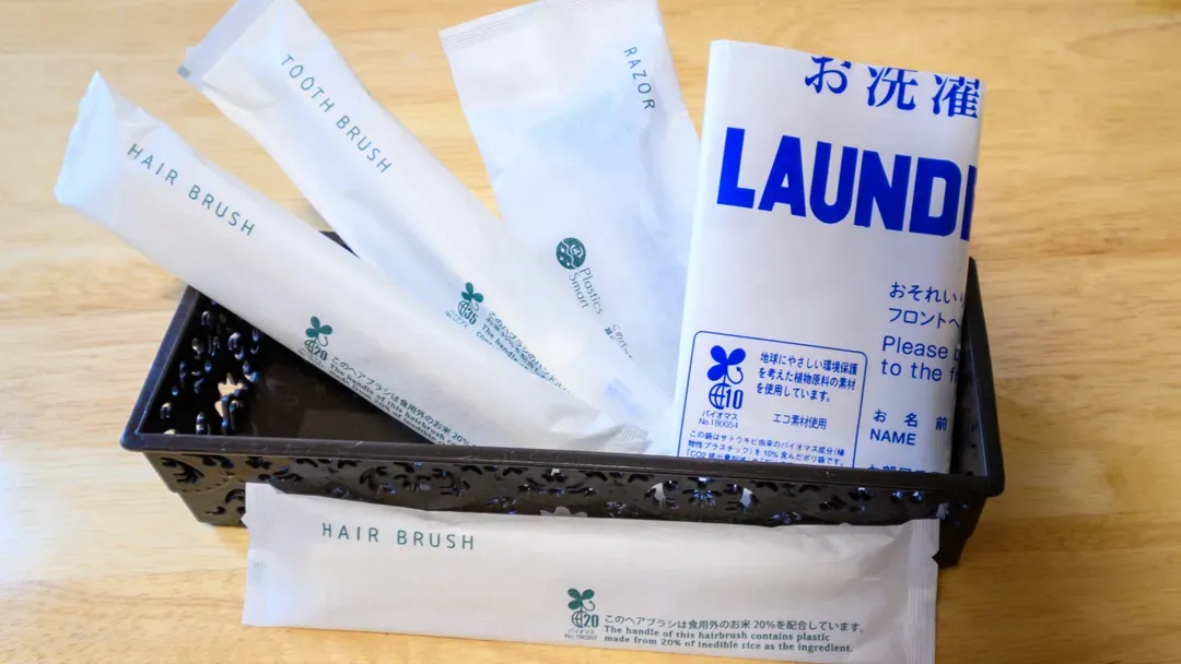 佐渡旅程饭店｜佐渡温泉/近佐和田海水浴场