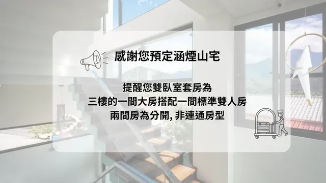 Han Yan Hill Hotel-Two-Bedroom Suite-2