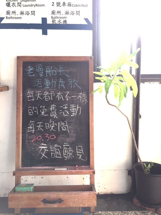Oldmancaptain Hostel-Single Bed in 12 Beds Mixed Dormitory Room-7