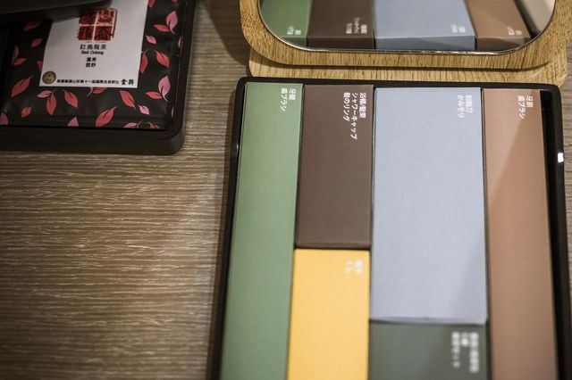 틴 틴 리버쇼어 비앤비 Tiin Tinn - Rivershore B&B-Japanese Double Room-4