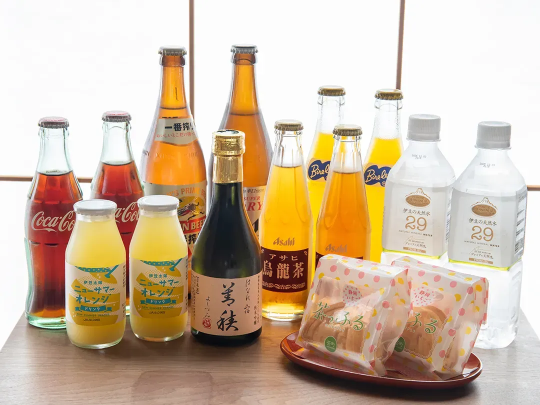 懐石之宿 善積