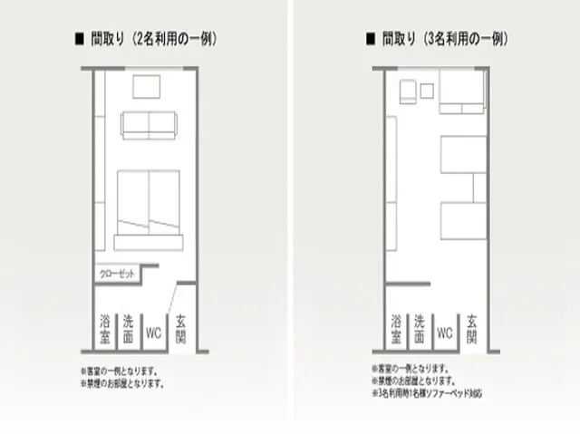 【星野集團】奧入瀨溪流飯店｜八戶站免費接送/八戶站開車70分-高級房 (4/27-5/5, 7/27-11/4, 12/28-1/4, 4/26-5/5)-5