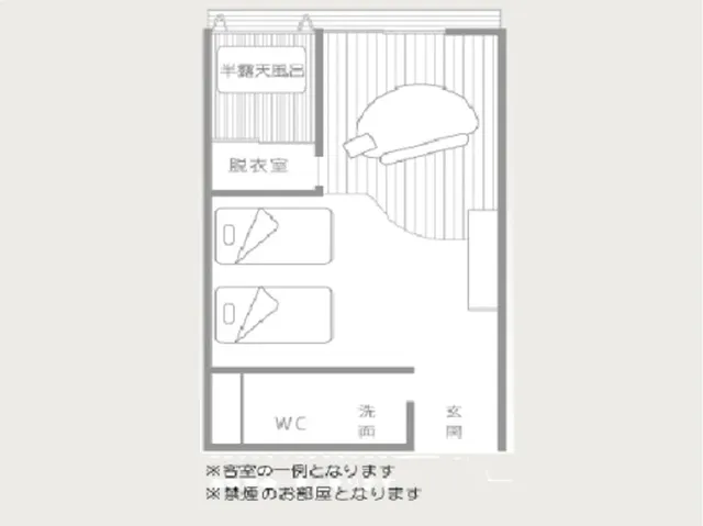 【星野集團】奧入瀨溪流飯店｜八戶站免費接送/八戶站開車70分-溪流雙床房｜附半露天浴池【不挑房】-4