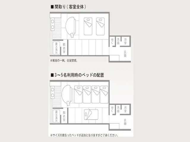 【星野集團】奧入瀨溪流飯店｜八戶站免費接送/八戶站開車70分-溪流和室｜附露天浴池【不挑房】-4
