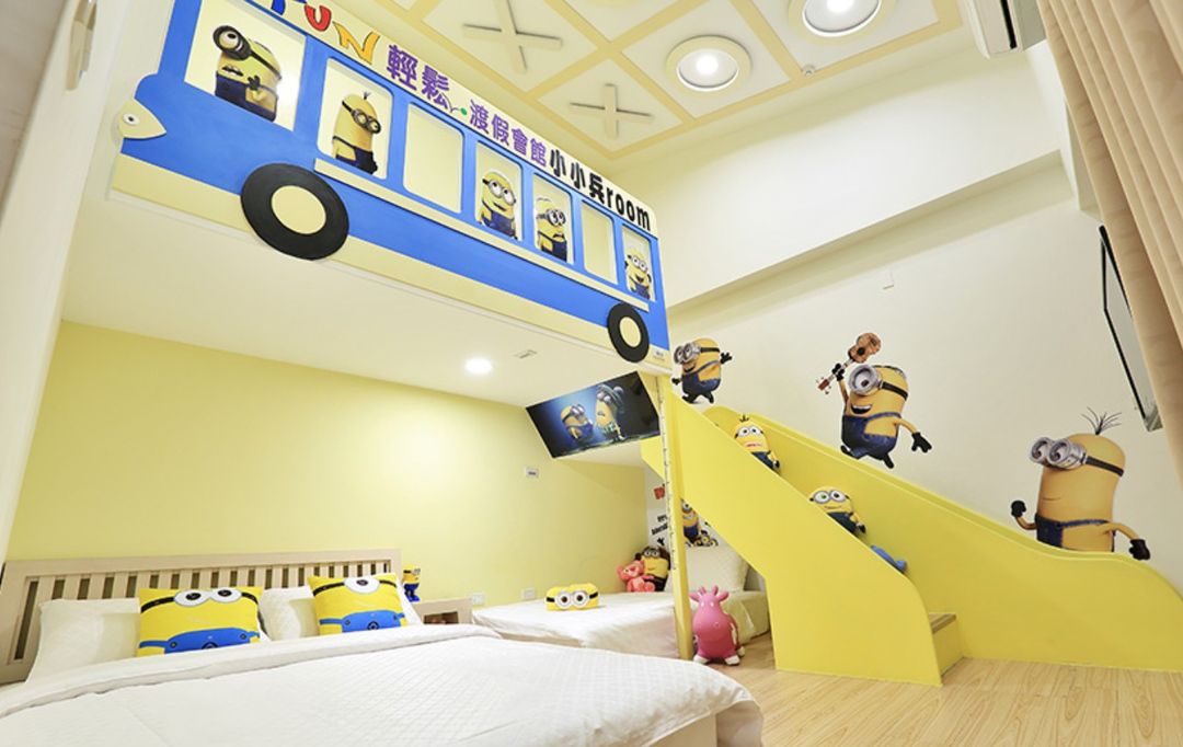 Yilan FUN Leisure  Sliding Spring Resort