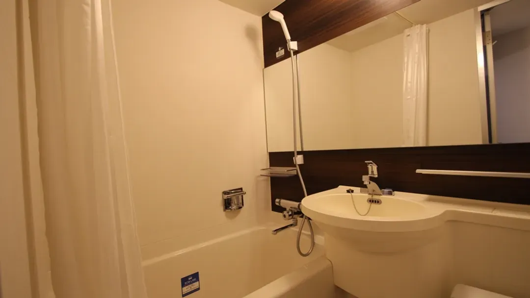 Apa Hotel Toyama Ekimae