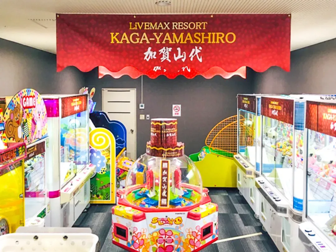 加贺山代LiVEMAX饭店 | 加贺温泉站开车12分钟