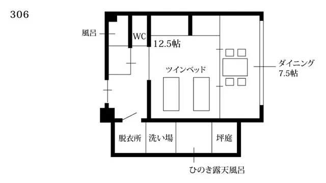 山代溫泉橘四季亭旅館｜加賀溫泉車站接駁/檜木露天風呂/藥王院溫泉寺徒步2分-古代紫：普通房｜附檜木露天風呂【不挑房】-7