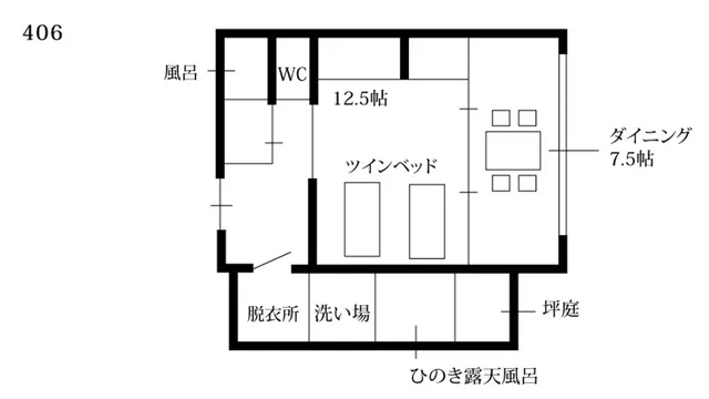山代溫泉橘四季亭旅館｜加賀溫泉車站接駁/檜木露天風呂/藥王院溫泉寺徒步2分-萌木色：普通房｜附檜木露天風呂【不挑房】-8