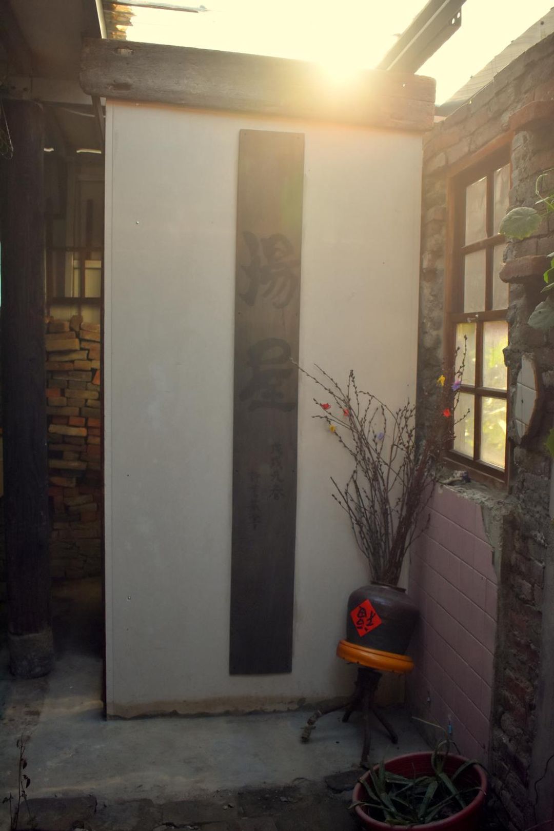 小艾人文工坊