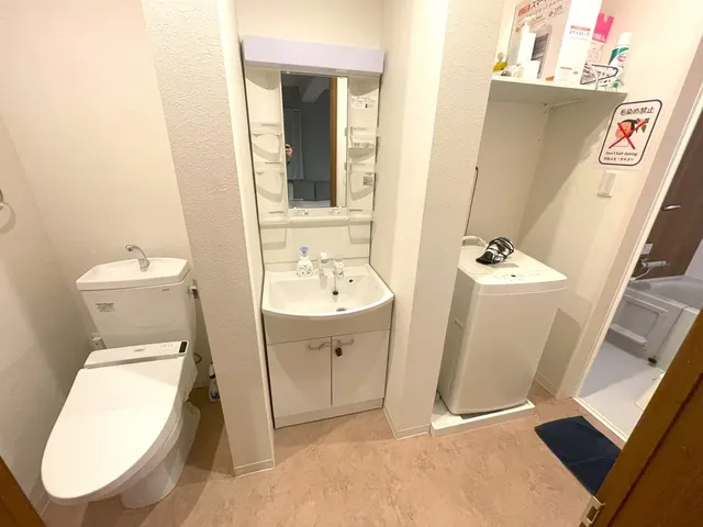 이 스테이 (E-STAY) 난바-MAX4 people 1F【e-stay namba second house 】-6
