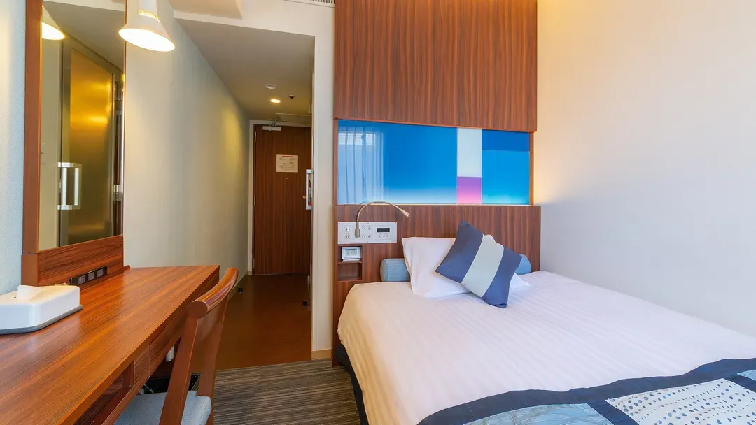 Rihga Hotel Zest Takamatsu