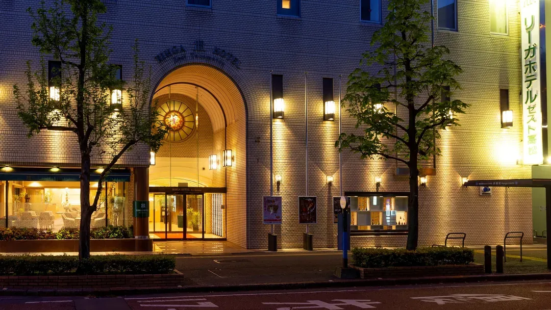 Rihga Hotel Zest Takamatsu